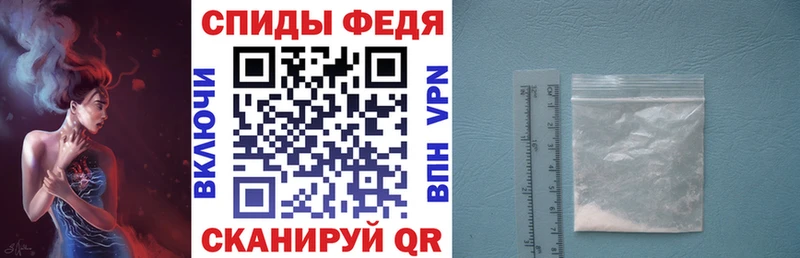 АМФ Premium купить Севастополь