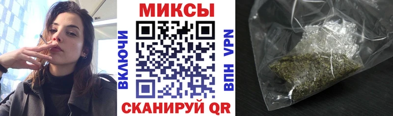 Бутират BDO  Севастополь 