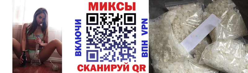 БУТИРАТ BDO 33% Севастополь