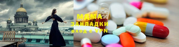 мет Алексин