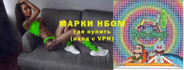 соль курить ск Алзамай