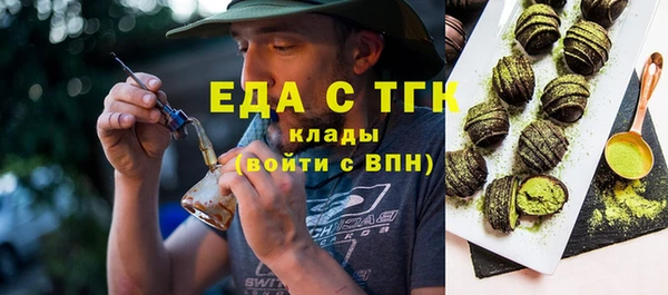 соль курить ск Алзамай
