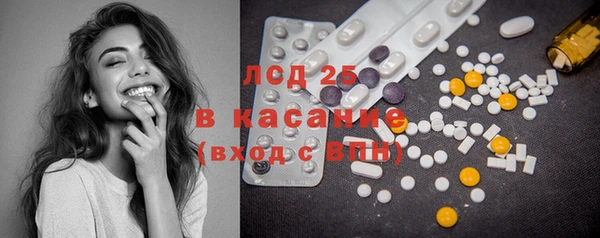 каннабис Алексеевка