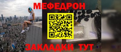 мдма Пугачёв