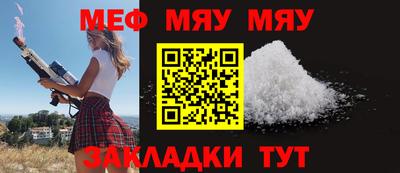 эйфоретик Пушкино