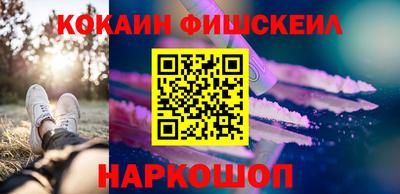 мдма Пугачёв