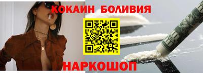 мдма Пугачёв