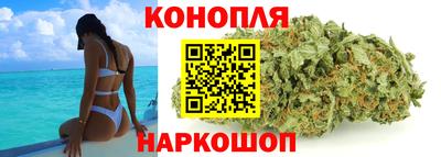 эйфоретик Пушкино
