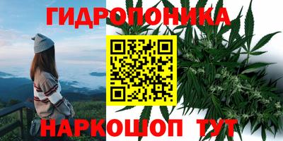 мдма Пугачёв
