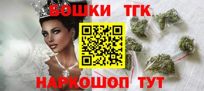 мдма Пугачёв