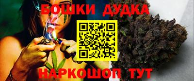 эйфоретик Пушкино