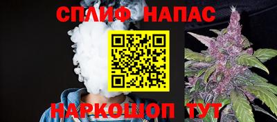 первитин Пыть-Ях