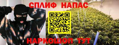 мдма Пугачёв