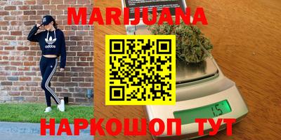 мдма Пугачёв