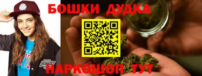 мдма Пугачёв