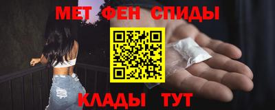 мдма Пугачёв
