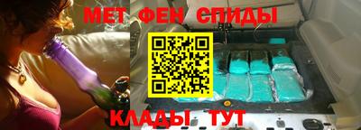 эйфоретик Пушкино
