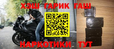 эйфоретик Пушкино