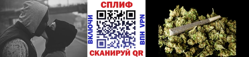 купить наркоту кракен ONION Бошки Шишки ГИДРОПОН Севастополь