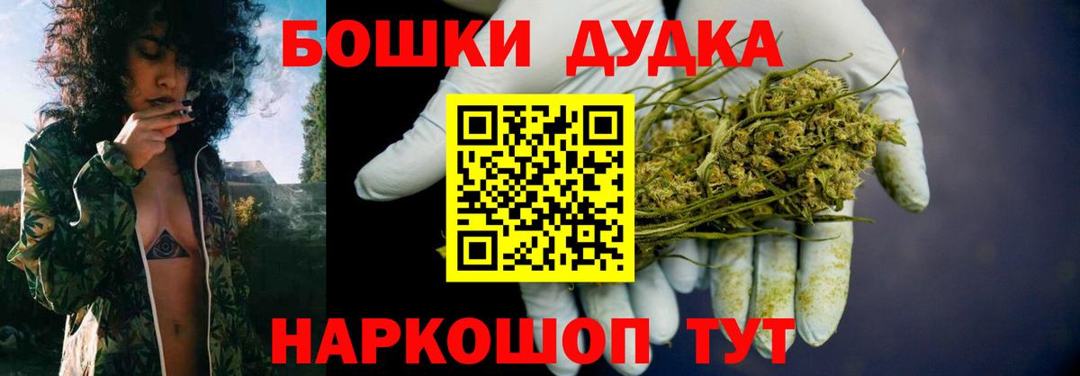 Амфетамин Севастополь